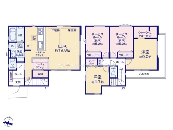東大和市向原5丁目　新築　全1棟