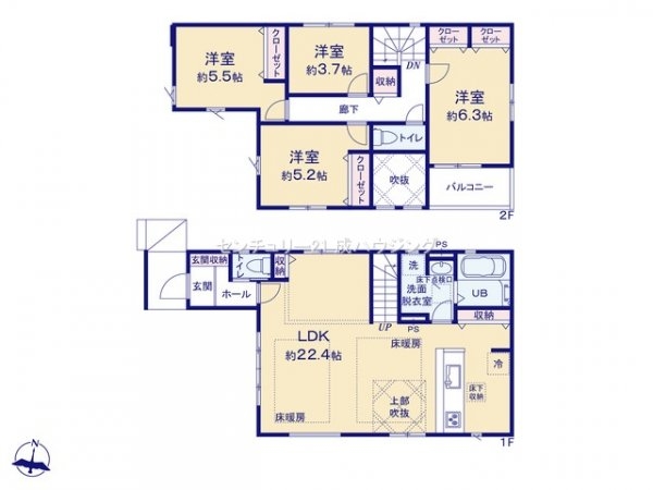 東大和市立野1丁目　新築　全2棟　1号棟
