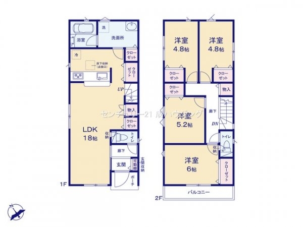クレイドルガーデン　立川市羽衣町3丁目　新築　全2棟　1号棟