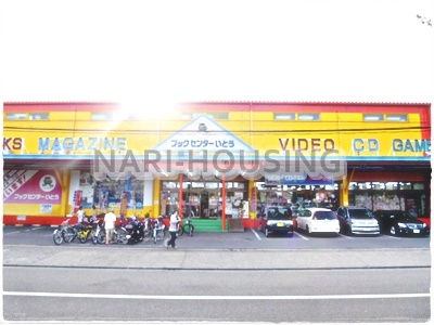 クレイドルガーデン　立川市羽衣町3丁目　新築　全2棟　1号棟(ブックセンターいとう立川羽衣店)