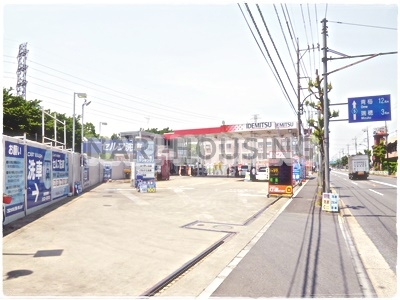 武蔵村山市三ツ藤3丁目　新築　全1棟(出光興産出光リテール販売東京カンパニーこぶしSS)