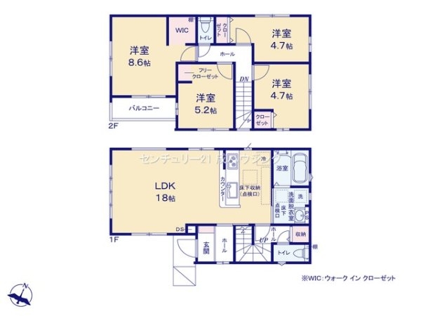 立川市一番町2丁目　新築　全1棟