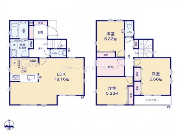 昭島市中神町2丁目　新築　全5棟　1号棟
