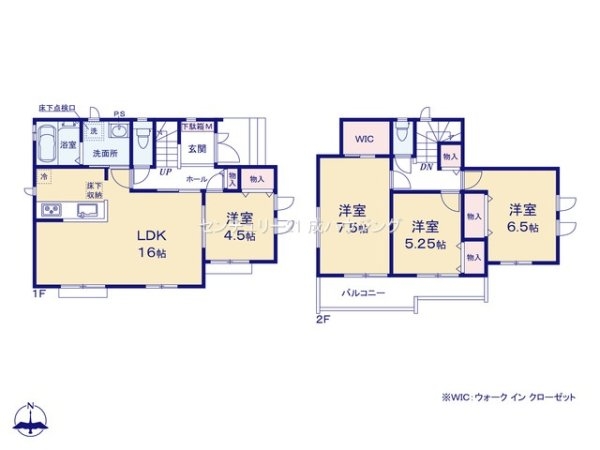 ハートフルタウン　あきる野市二宮　新築　全1棟