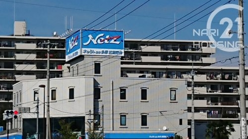 ルネ福生Ｂ棟(ネッツトヨタ多摩株式会社　武蔵野台店)