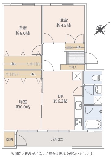立川羽衣町住宅２号棟