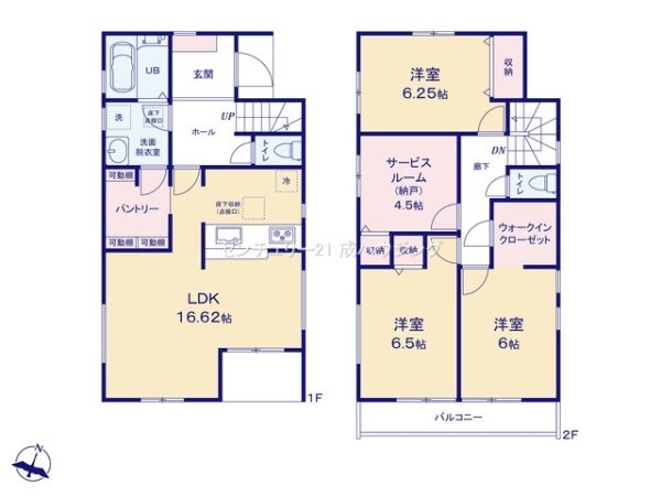 リーブルガーデン　立川市一番町4丁目新築　全11棟　2号棟