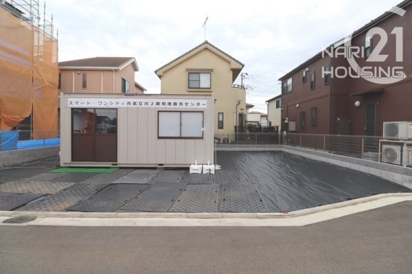 立川市西砂町１丁目の土地