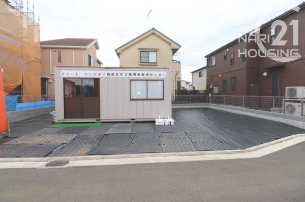 立川市西砂町１丁目の土地