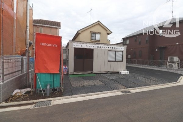 立川市西砂町１丁目の土地