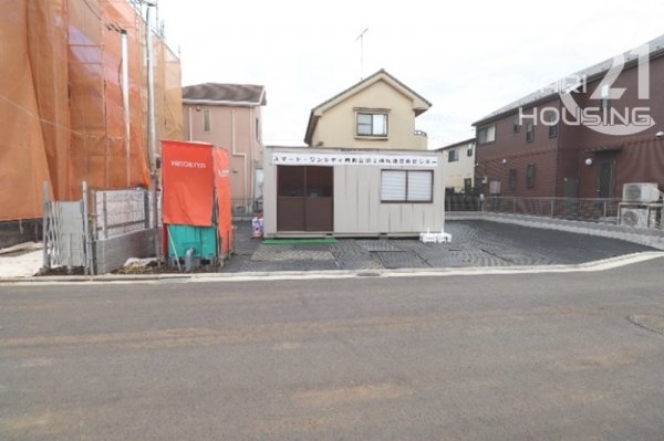 立川市西砂町１丁目の土地