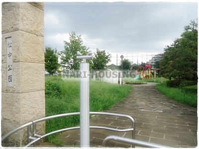 立川市西砂町1丁目の土地(松中公園)