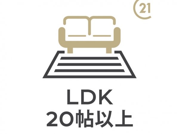 東大和市湖畔3丁目　新築　全2棟　1号棟