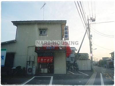 昭島市緑町2丁目　新築　全4棟　1号棟(金盛軒)