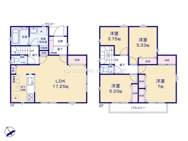 羽村市羽加美3丁目　新築　全9棟　4号棟