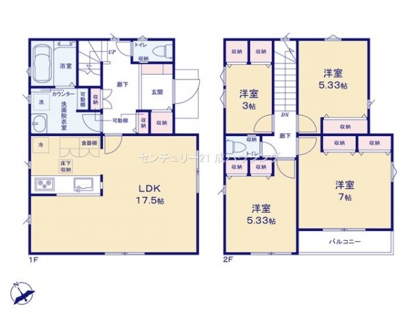 羽村市羽加美3丁目　新築　全9棟　8号棟