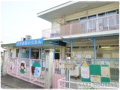 東大和市湖畔3丁目の中古一戸建て(狭山保育園)