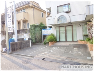 東大和市湖畔3丁目の中古一戸建て(浅香医院)