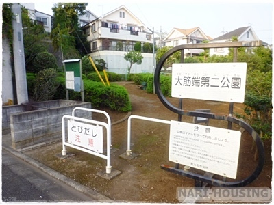 東大和市湖畔3丁目の中古一戸建て(大筋端第二公園)