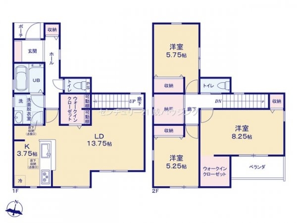 リーブルガーデン　東大和市清水6丁目新築　全14棟　12号棟