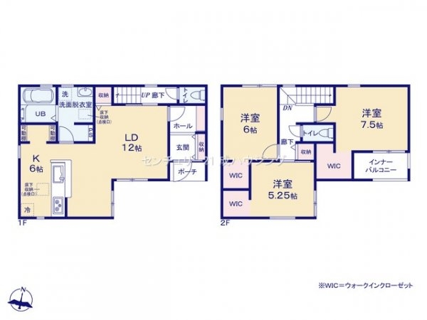 リーブルガーデン　東大和市清水6丁目新築　全14棟　7号棟