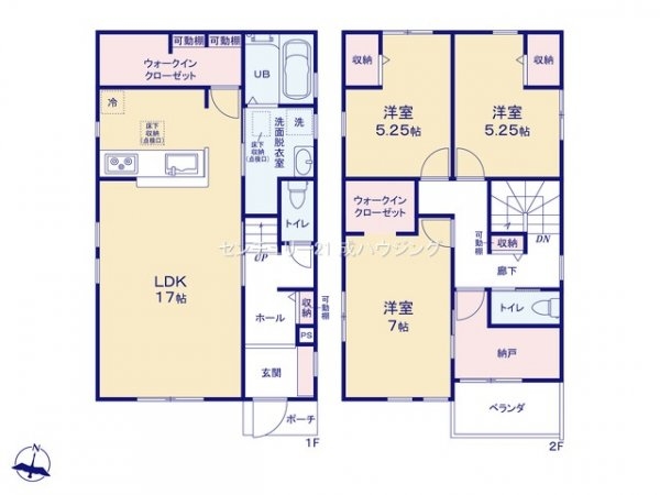 リーブルガーデン　東大和市清水6丁目新築　全14棟　5号棟