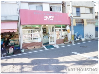 リーブルガーデン　東大和市清水6丁目新築　全14棟　1号棟(シャモア)