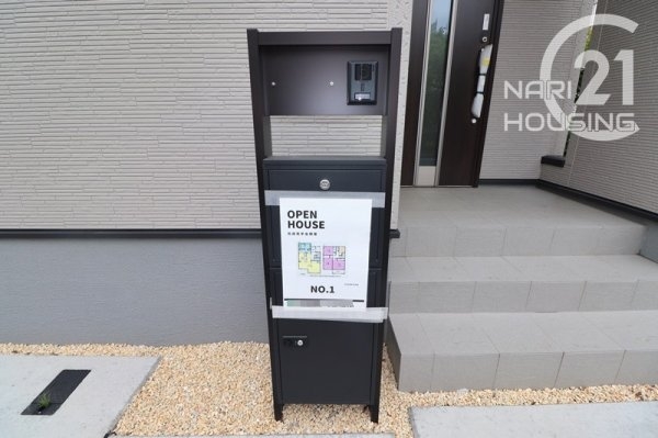 リーブルガーデン　東大和市清水6丁目新築　全14棟　1号棟