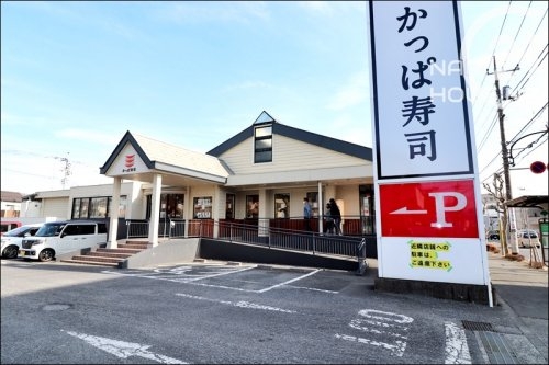 青梅市新町7丁目　新築　全3棟　3号棟(かっぱ寿司　青梅店)