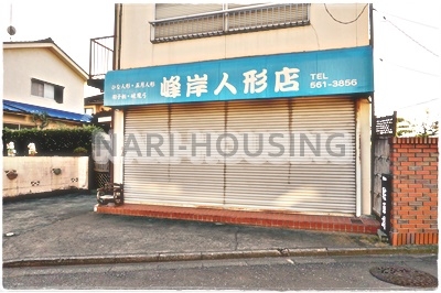 リーブルガーデン 武蔵村山市中藤5丁目 新築 全4棟 2号棟(峰岸人形店)