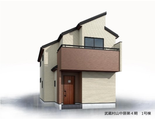 リーブルガーデン　武蔵村山市中藤5丁目　新築　全4棟　1号棟
