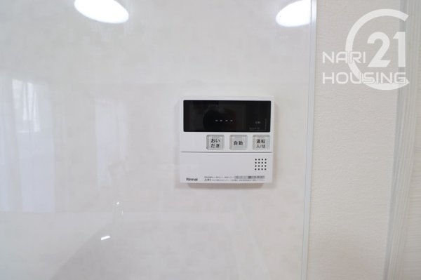 羽衣町住宅