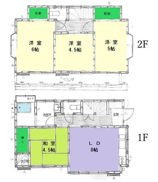 あきる野市平沢　中古戸建