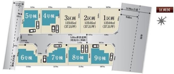 グラファーレ　昭島市拝島町5丁目　新築　全9棟　4号棟