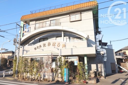 リーブルガーデン 瑞穂町箱根ケ崎 新築 全2棟 1号棟(和食処たかはしや)