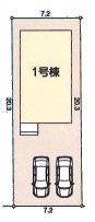リーブルガーデン　瑞穂町箱根ケ崎　新築　全2棟　1号棟