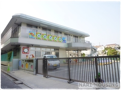 東大和市清水１丁目の土地(谷里保育園)