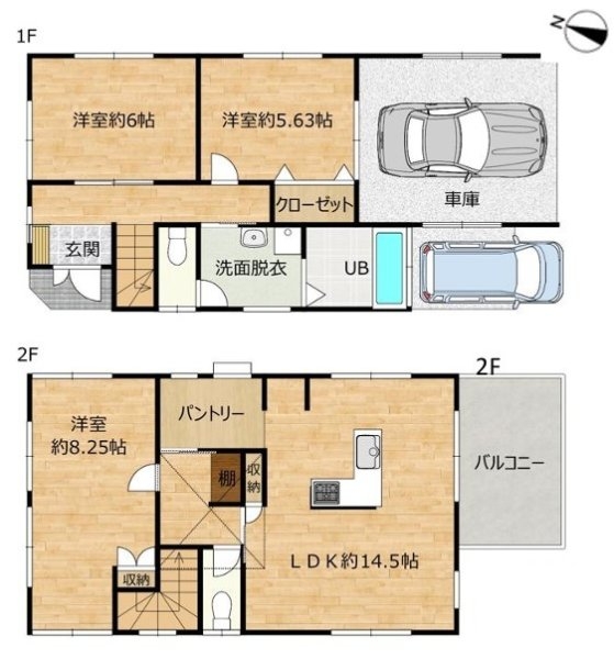 福生市熊川　中古戸建
