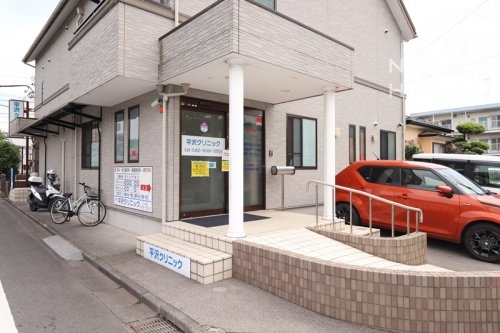 福生市南田園1丁目 新築 全1棟(平沢クリニック)