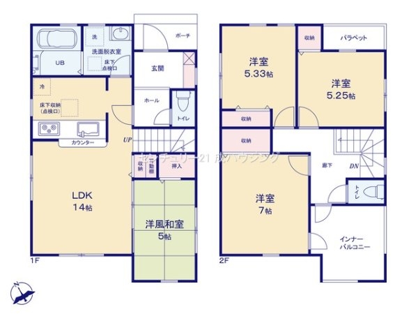 リーブルガーデン　あきる野市引田　新築　全2棟　1号棟