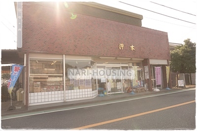ブルーミングガーデン東大和市奈良橋2丁目新築全20棟16号棟(押本商店)