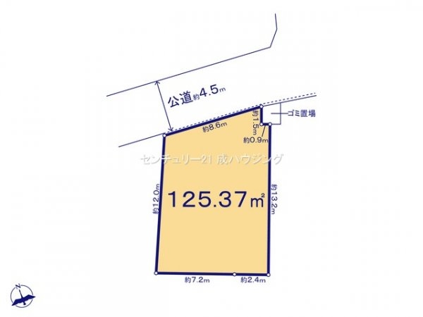 ブルーミングガーデン東大和市奈良橋2丁目新築全20棟1号棟