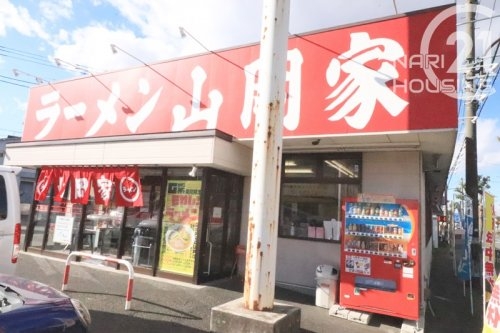 西多摩郡瑞穂町大字武蔵の土地(ラーメン山岡家瑞穂店)