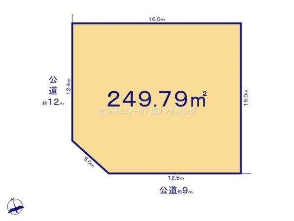 瑞穂町武蔵　売地