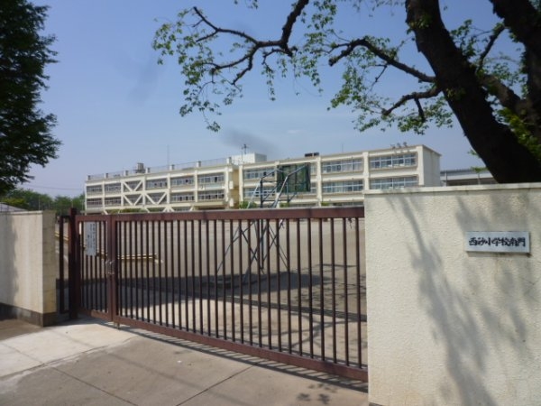 立川市西砂町1丁目 新築 全6棟 11号棟(立川市立西砂小学校)