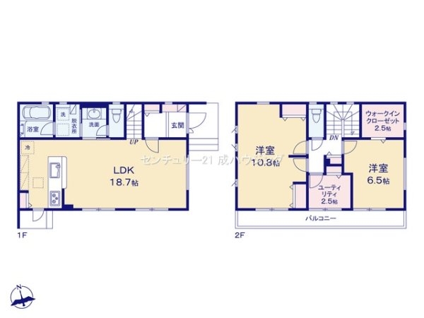立川市西砂町1丁目　新築　全6棟　10号棟