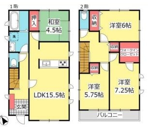 瑞穂町殿ケ谷　中古戸建