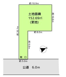 西多摩郡瑞穂町長岡1丁目　売地