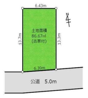 西多摩郡瑞穂町南平2丁目　売地