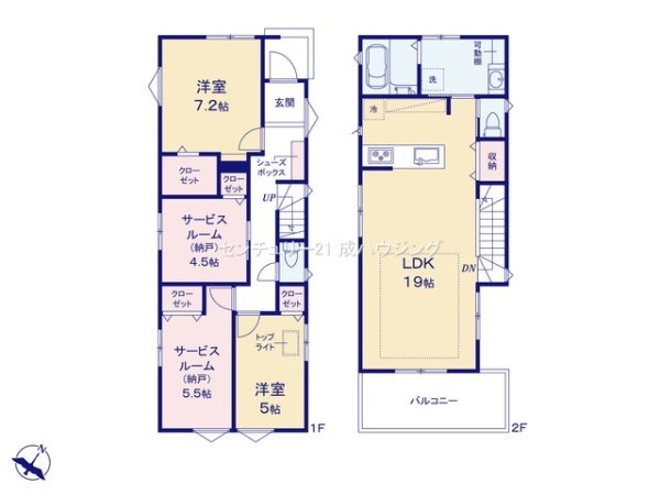 福生市福生　新築　全4棟　2号棟
